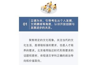 雷竞技可以吗截图0